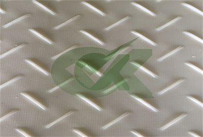 Double-sided pattern temporary road panel 22 in for swamp ground